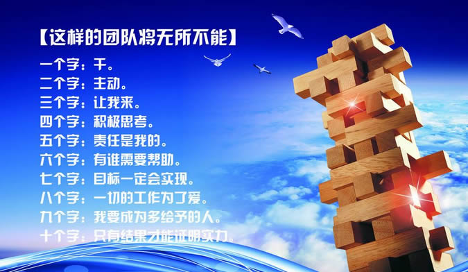 榮譽(yù)證書(shū)